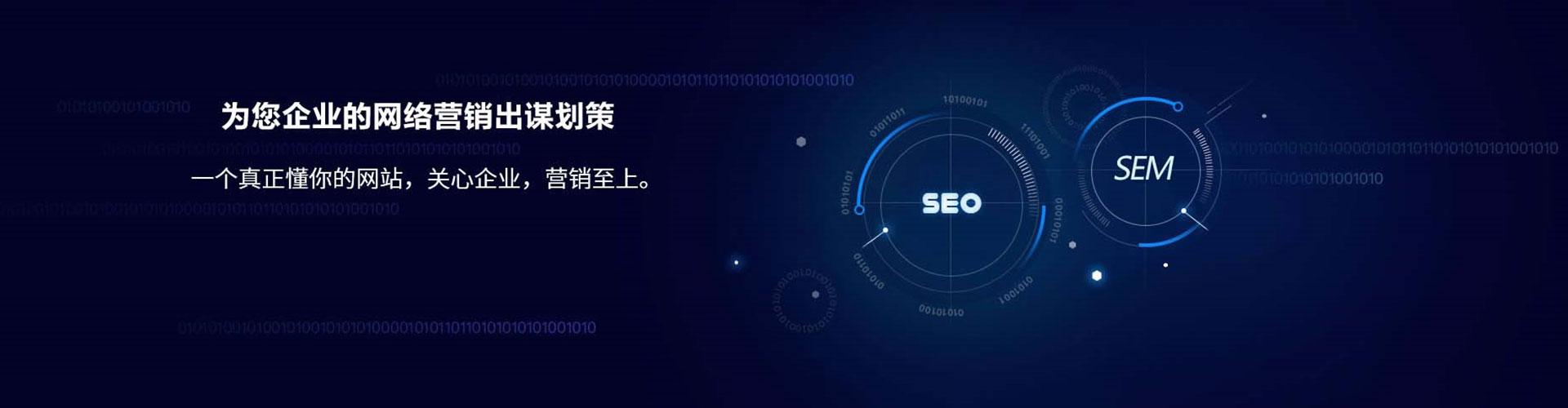 北投百度充值返点