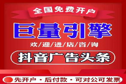 实战解析：SEM网络推广助力企业突破困境